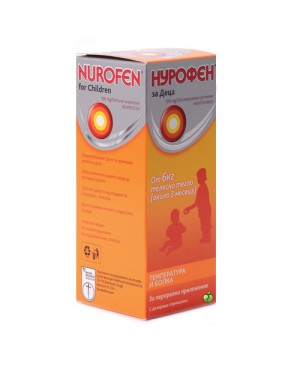 Нурофен сироп за деца 100mg/5ml